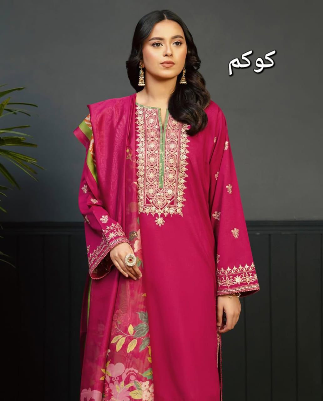 KOKUM - UNSTITCHED 3PC DHANAK EMBROIDERED SUIT 004